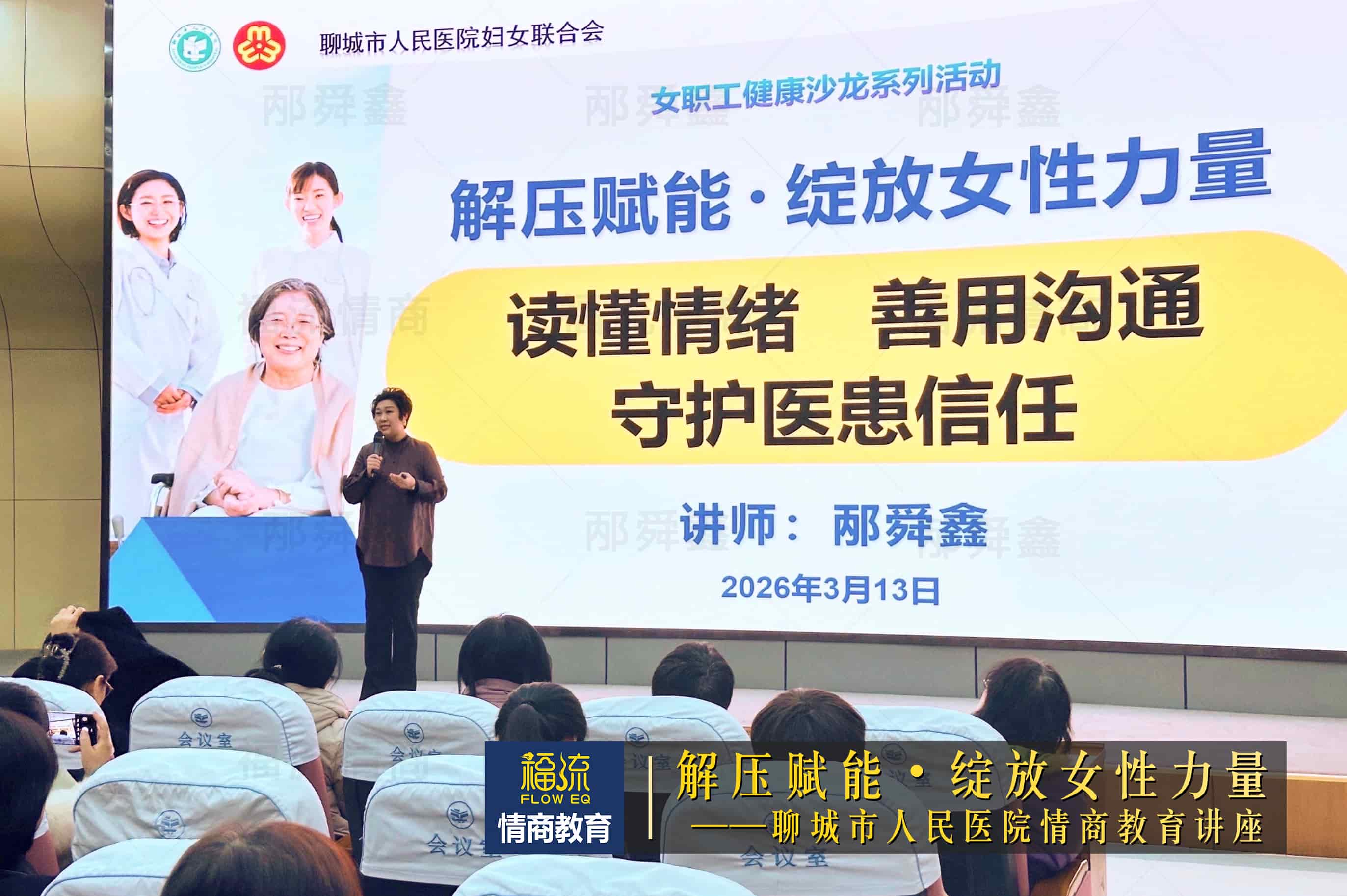 微信图片_20260314104027_2318_241 拷贝.jpg