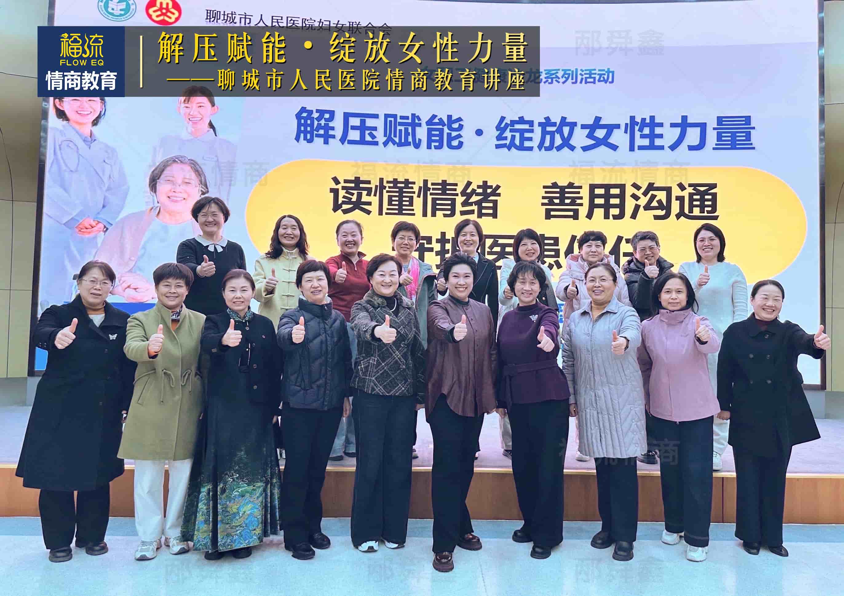 微信图片_20260314103736_2316_241 拷贝.jpg