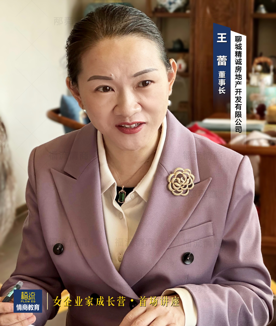 60B80448D5483027DB271BCC792B525C 拷贝.jpg