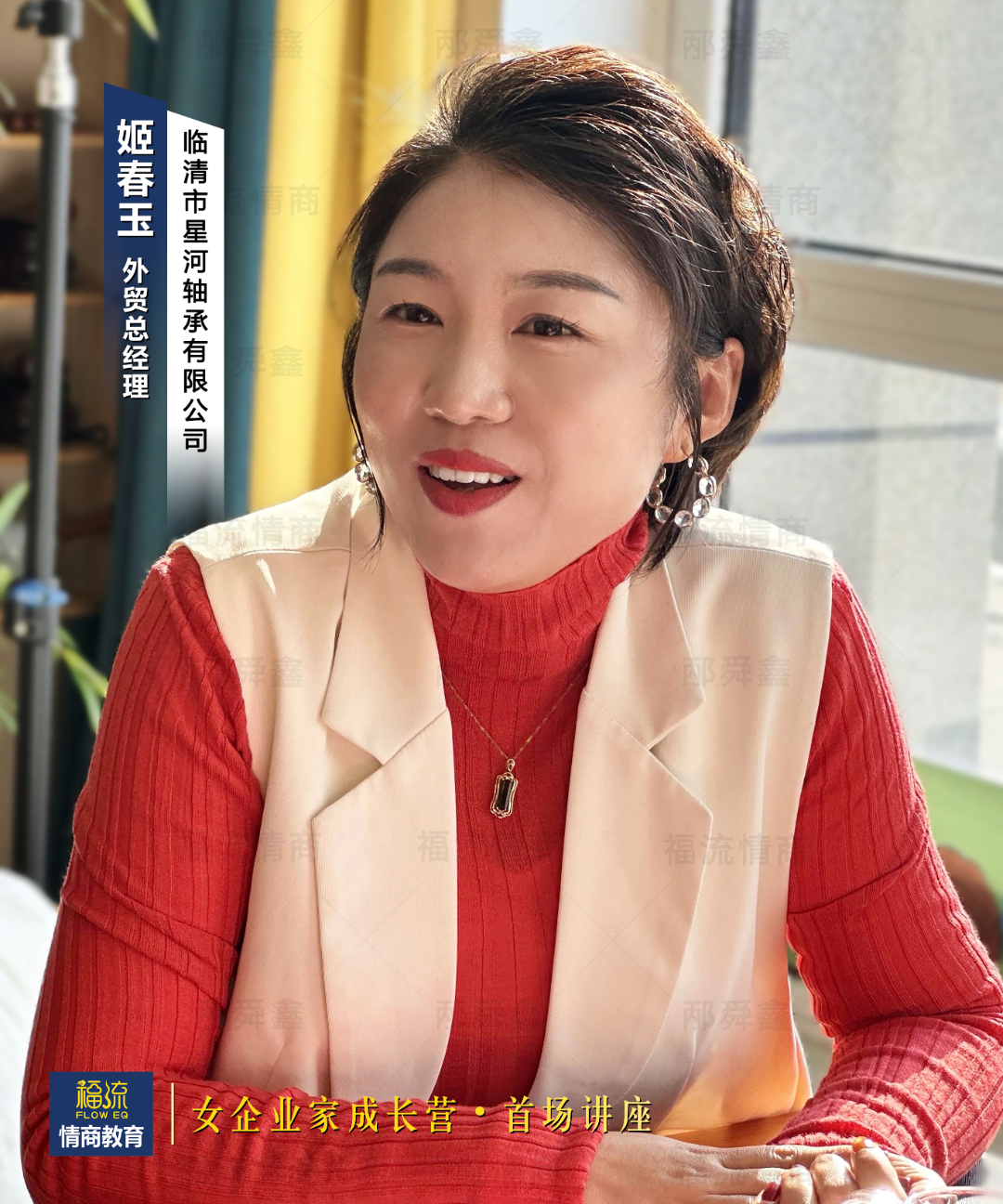 DF4FE692D1ADCA822775A61BD94925EE 拷贝.jpg