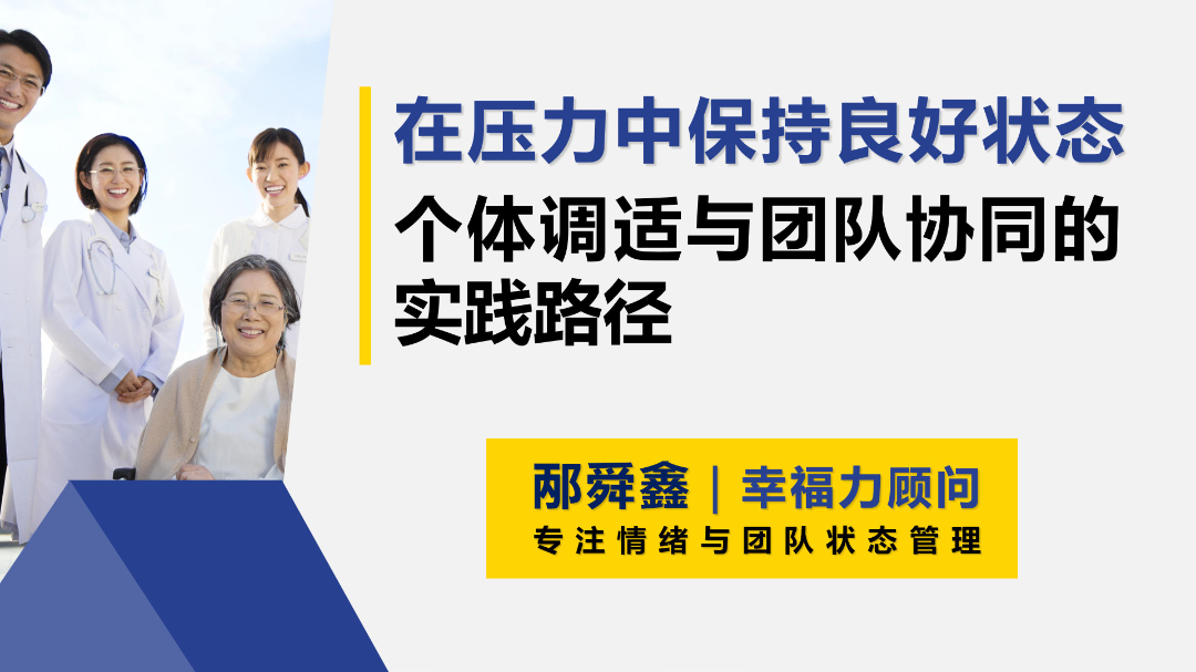 2026.3.27爱尔眼科医院_01.jpg